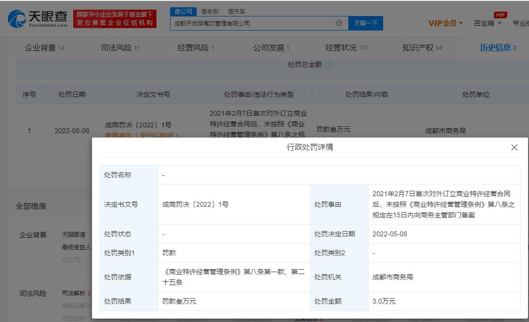 关晓彤工作室发布声明是怎么回事，关于关晓彤 工作室的新消息。