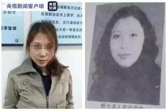 法子英律师：劳荣枝应为主犯是怎么回事，关于劳荣枝和法子英谁是主犯的新消息。