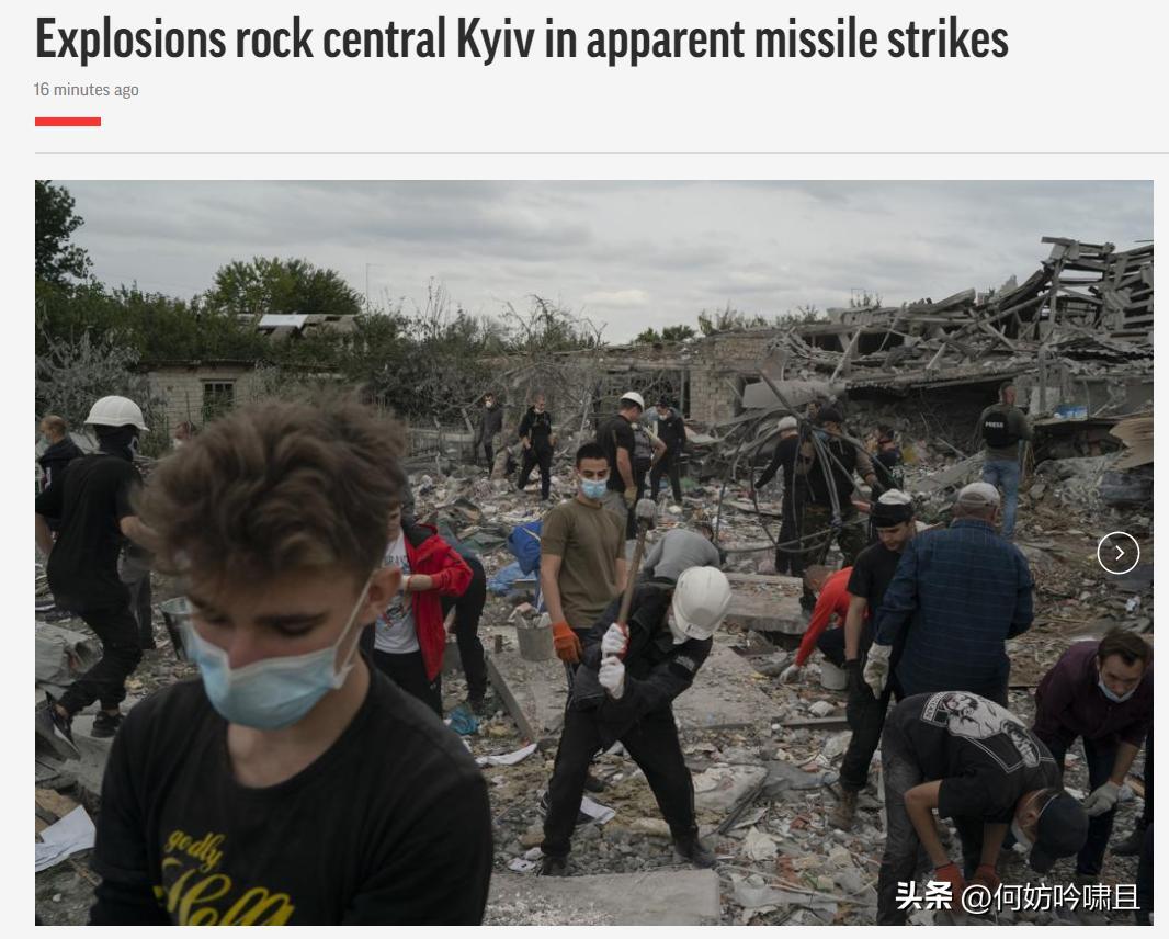 俄对乌空袭造成19人死亡 中方回应,乌克兰空袭俄罗斯
