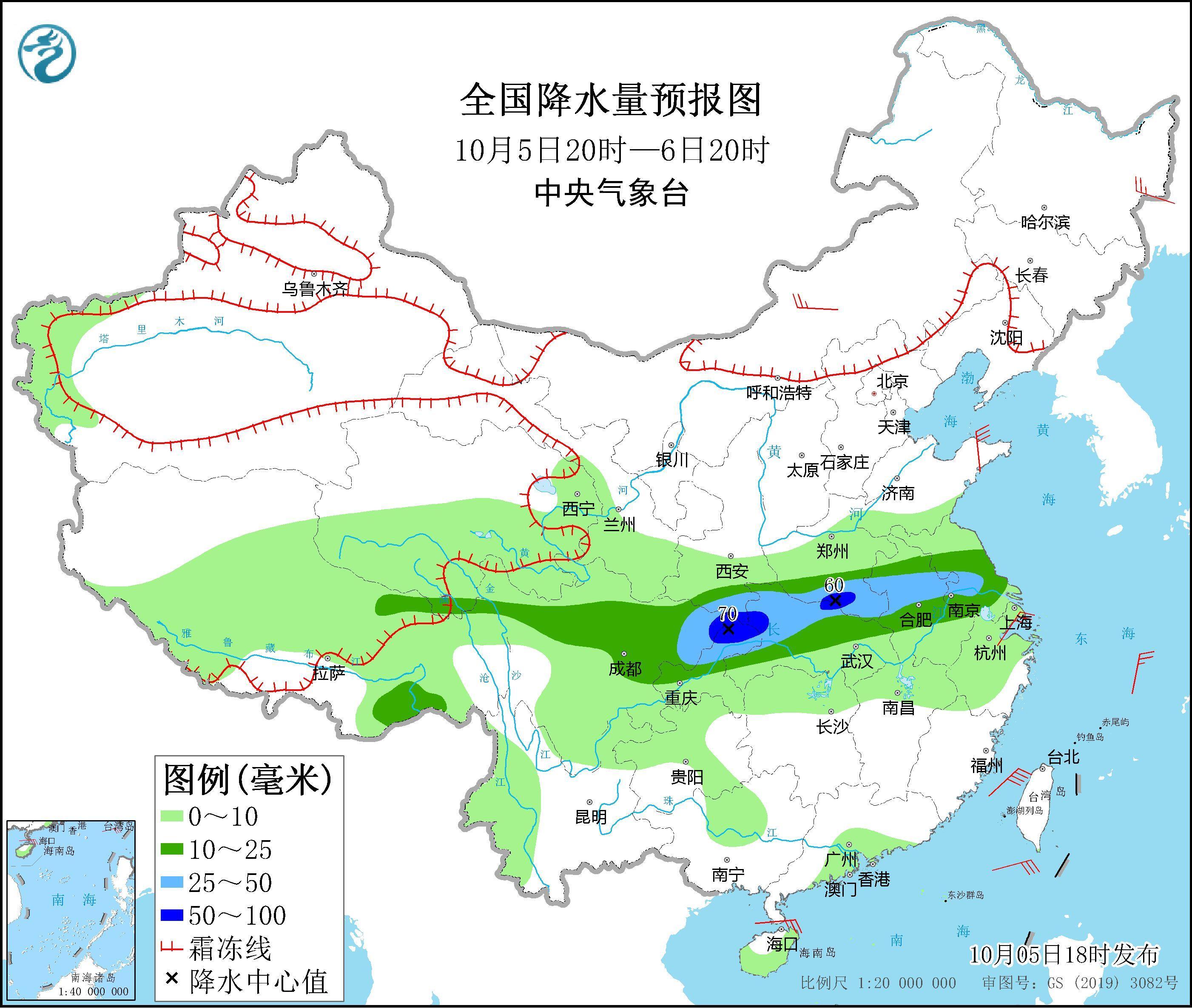 本轮寒潮趋于结束,本轮寒潮什么时候结束