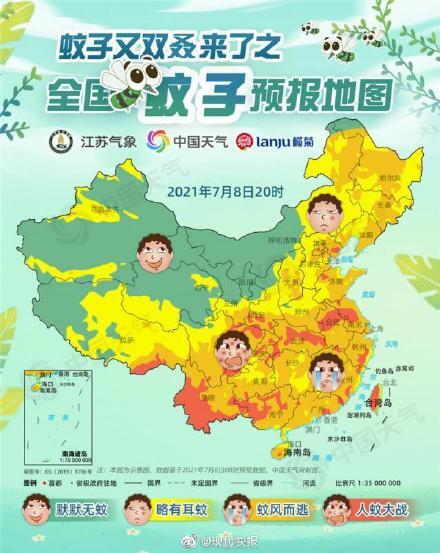 2021全国蚊子预报地图 全国蚊子最多的地方是哪里