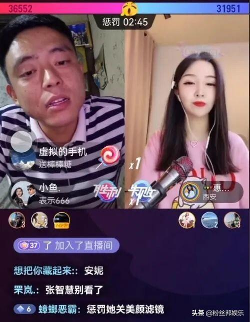 网红铁山靠怎么火的？网红铁山靠个人资料简介 网红铁山靠真实姓名