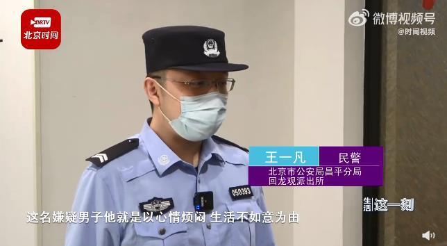 老板诉民警吃喝不付钱被驳回,老板诉民警吃喝不付钱被驳回怎么办