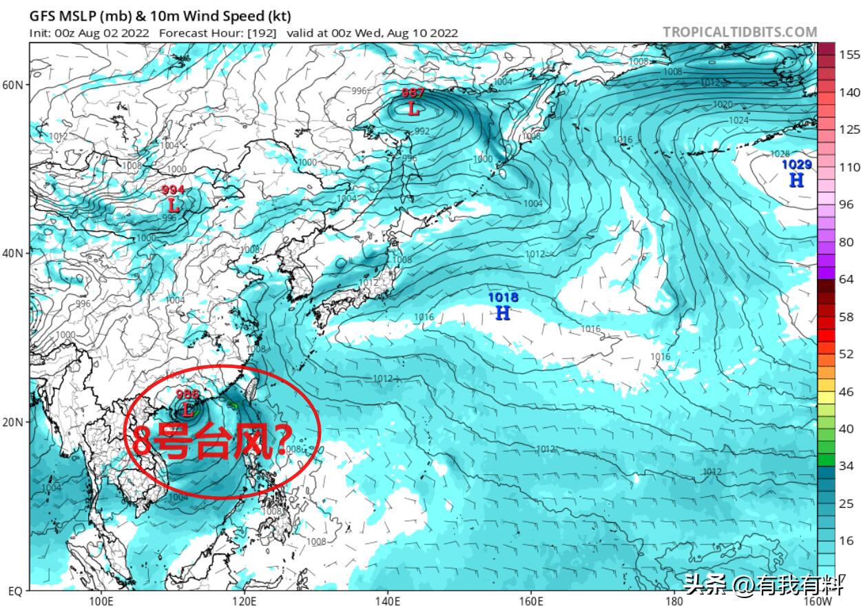 台风“木兰”逼近广东是怎么回事，关于广东下一个台风的新消息。