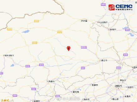 内蒙古赤峰刚刚地震了！内蒙古赤峰4.7级地震