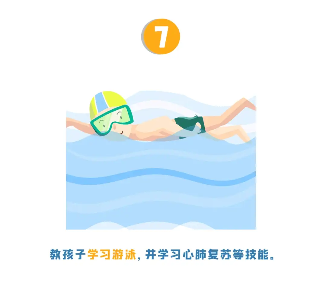 浙江一沙滩6人落水 均不幸遇难是怎么回事，关于浙江两名女子落水的新消息。