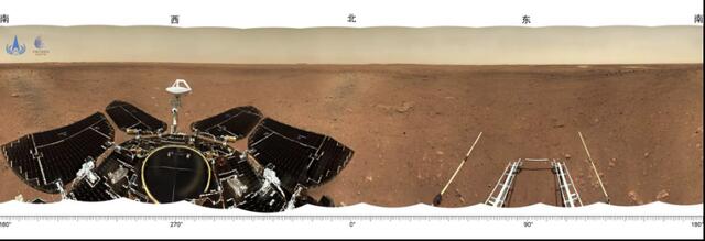祝融号拍摄的火星照片来了 天问一号着陆火星首批科学影像图