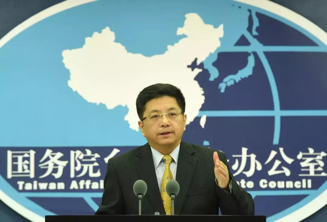 台湾九合一选举将近是怎么回事，关于台湾的九合一选举的新消息。