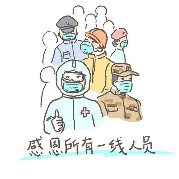 四川广安疫情最新消息：新增本土确诊2例、无症状3例