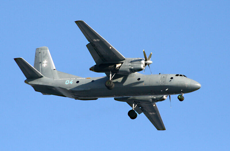 俄罗斯一架安2飞机失踪是怎么回事，关于俄罗斯一架安-26飞机失联的新消息。