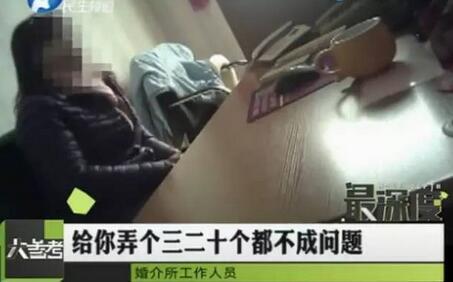 租女友回家过年多少钱?租女友回家过年价格表介绍