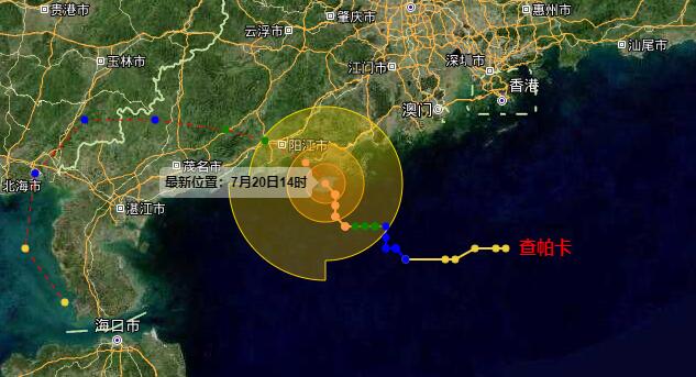 查询台风实时路径网址 台风路径实时路径图官网 中国台风网实时路径