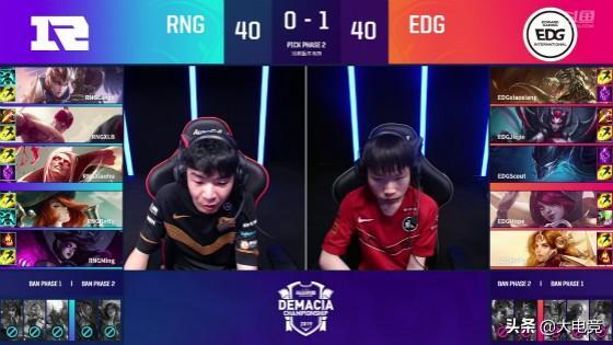 EDG战胜RNG是怎么回事，关于edg战胜rng2021的新消息。