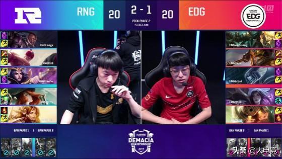 EDG战胜RNG是怎么回事，关于edg战胜rng2021的新消息。