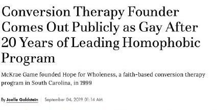 美国同性恋治疗中心创始人出柜是怎么回事？美国同性恋治疗中心创始人什么时候出柜的？
