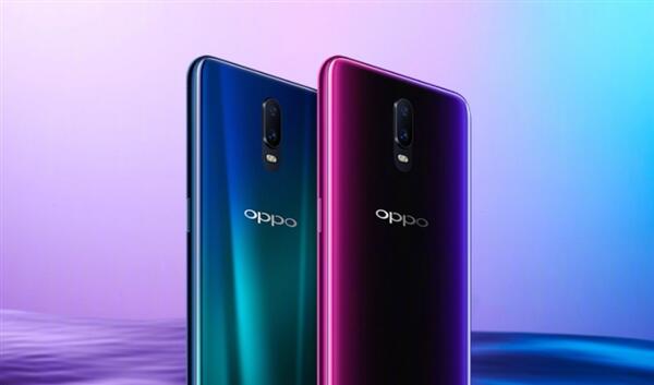 oppo r17多少钱？3199元