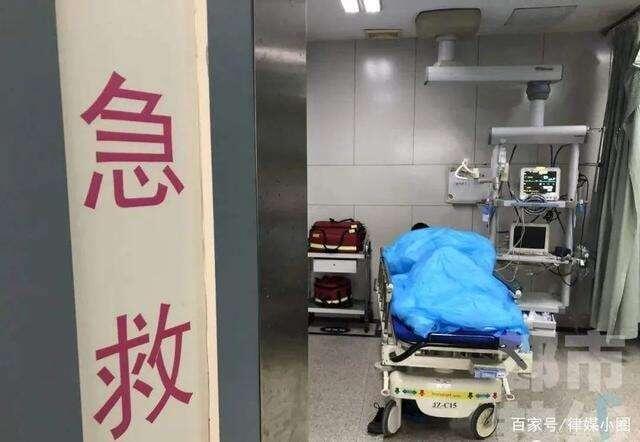 上海一护士哮喘发病因急诊停诊离世 东方医院回应护士因哮喘离世