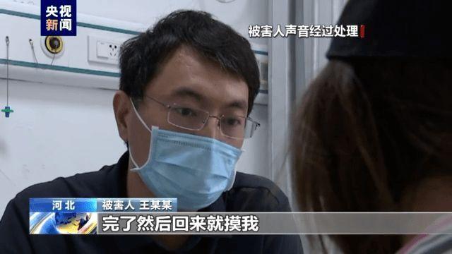 唐山打人案：在巷子总计殴打1分41秒是怎么回事，关于唐山一男子殴打的新消息。