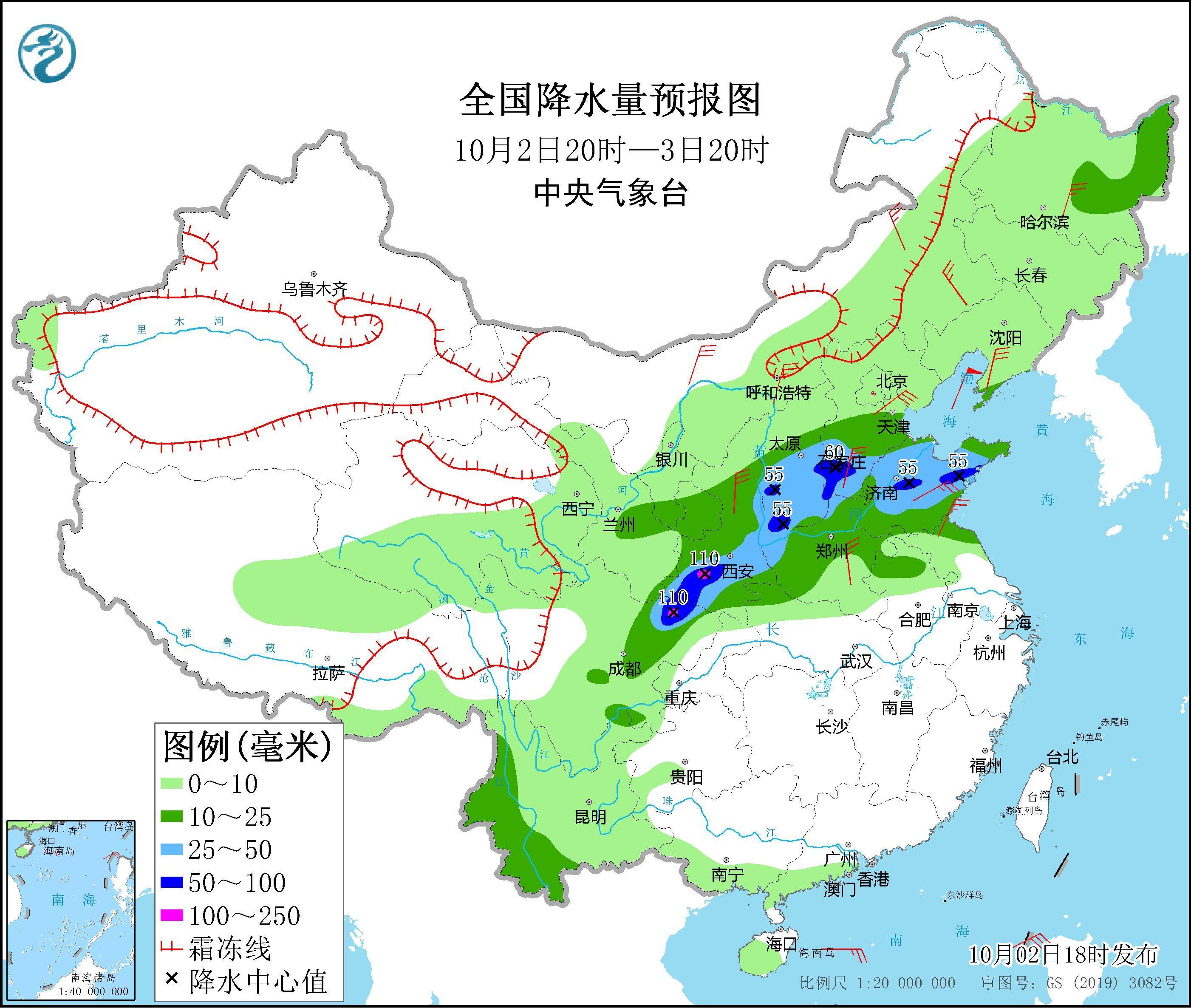 寒潮将终结南方多地高温,寒潮南下失败 南方高温仍将继续