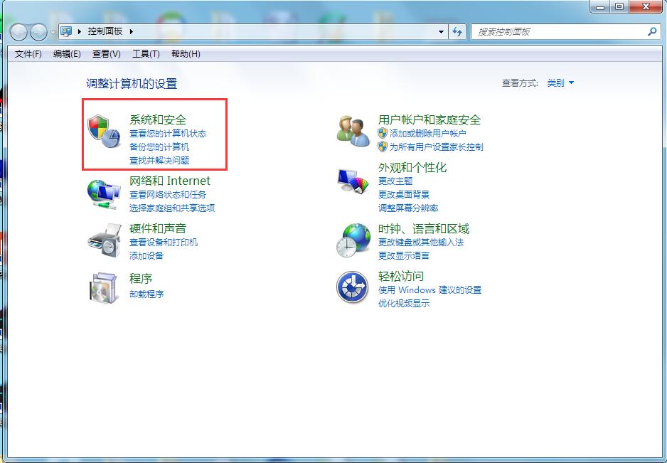 计算机出现d3dcompiler_43.dll缺失的弹窗时该如何解决？