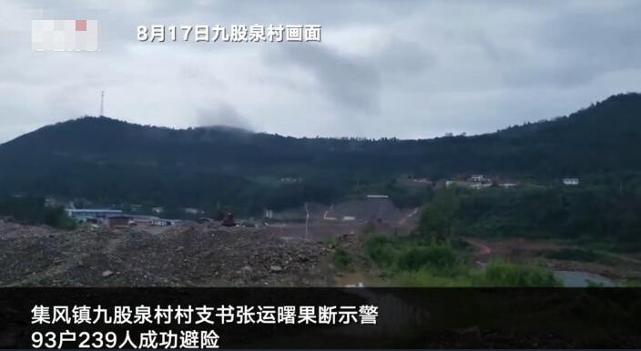 四川德阳一在建天桥垮塌是怎么回事，关于德阳楼房垮塌的新消息。