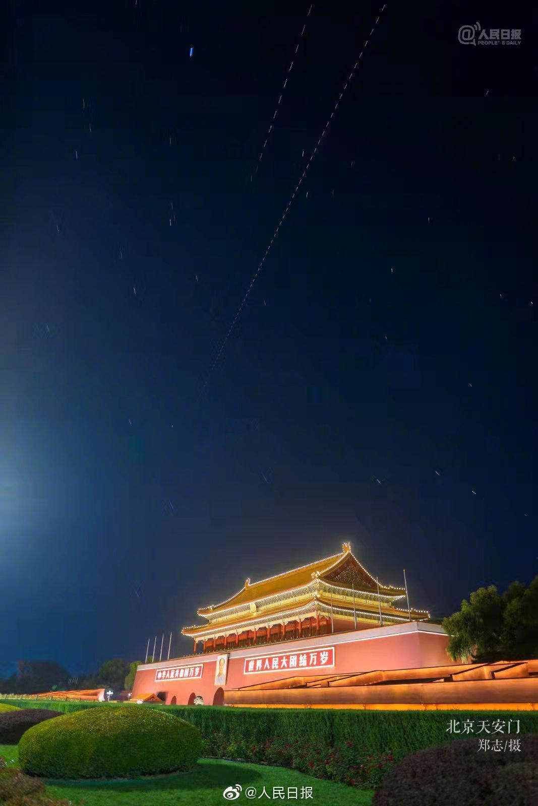 浪漫同框！中国空间站飞越北京上空,究竟是怎么一回事?