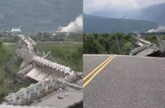 台专家：此地震相当于8颗原子弹,核弹 地震