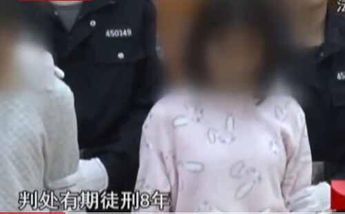 网红主播小辣椒获刑8年为什么？小辣椒与人互殴只为了这句话？