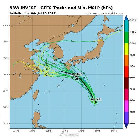 第5号台风“桑达”生成是怎么回事，关于超强台风桑达的新消息。