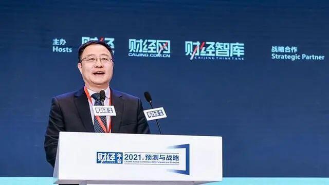 P2P正式退出历史舞台 P2P是什么 国家整顿p2p最新消息