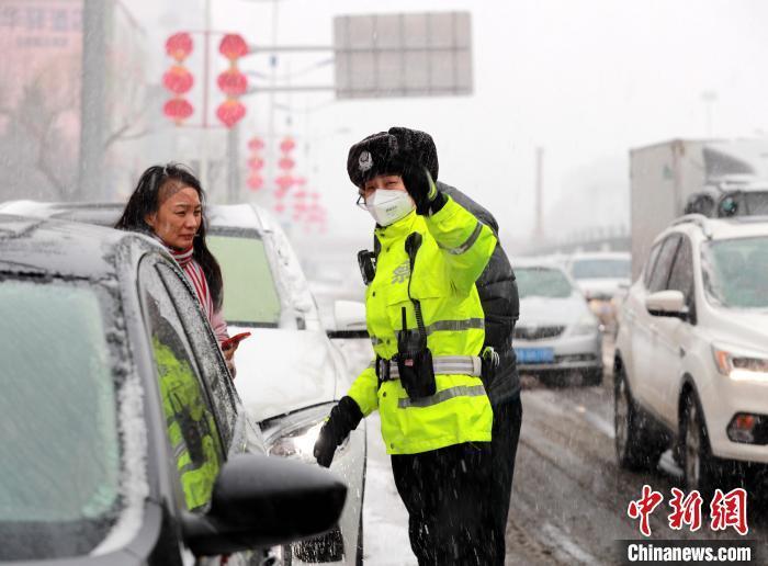 多地迎2023第一场雪