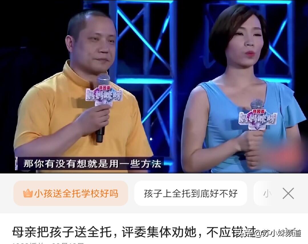 陪儿子减肥儿子没瘦爸爸瘦60斤，爸爸怎么陪伴儿子。