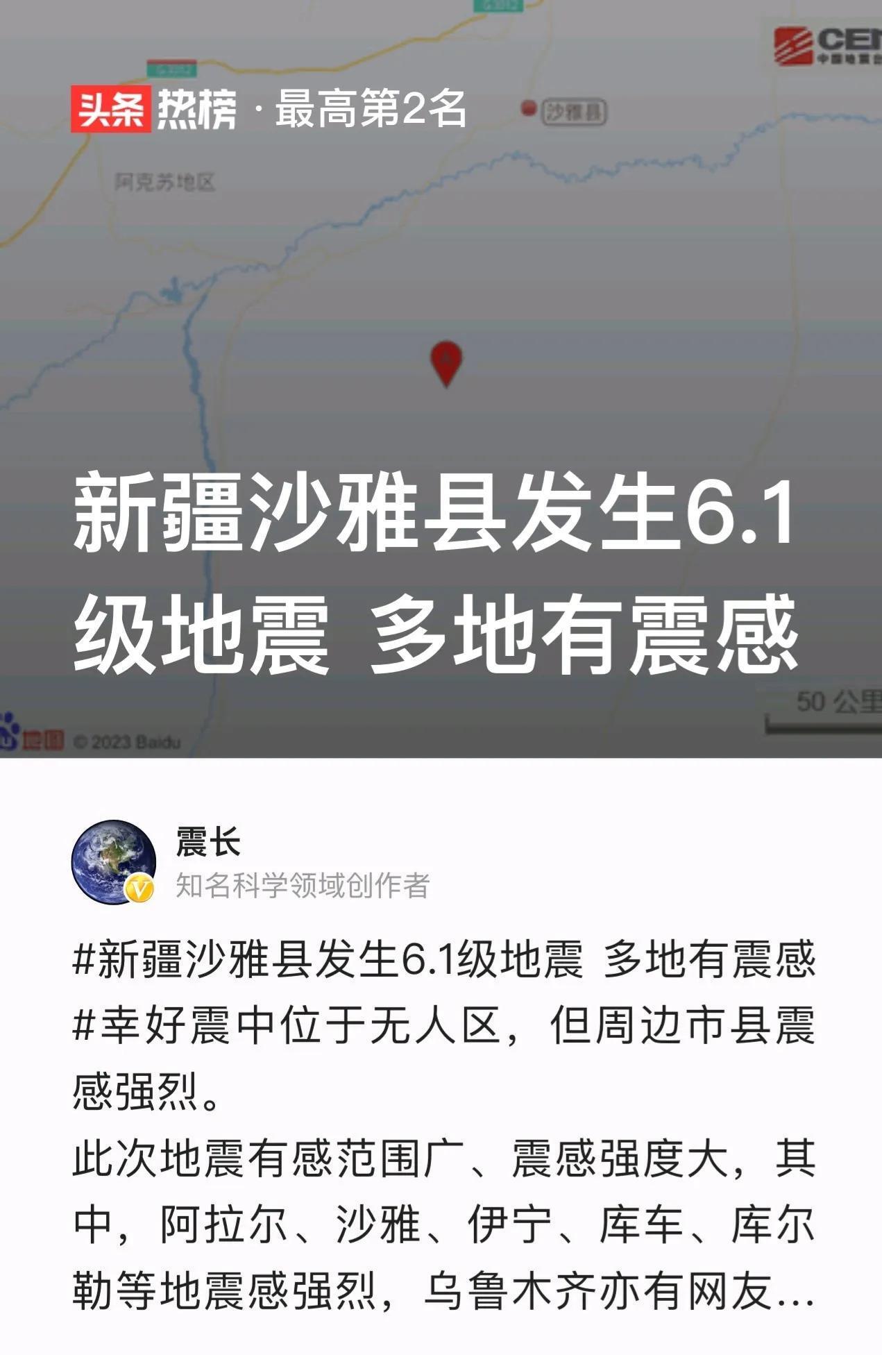 多地中小学提前开学,究竟是怎么一回事?