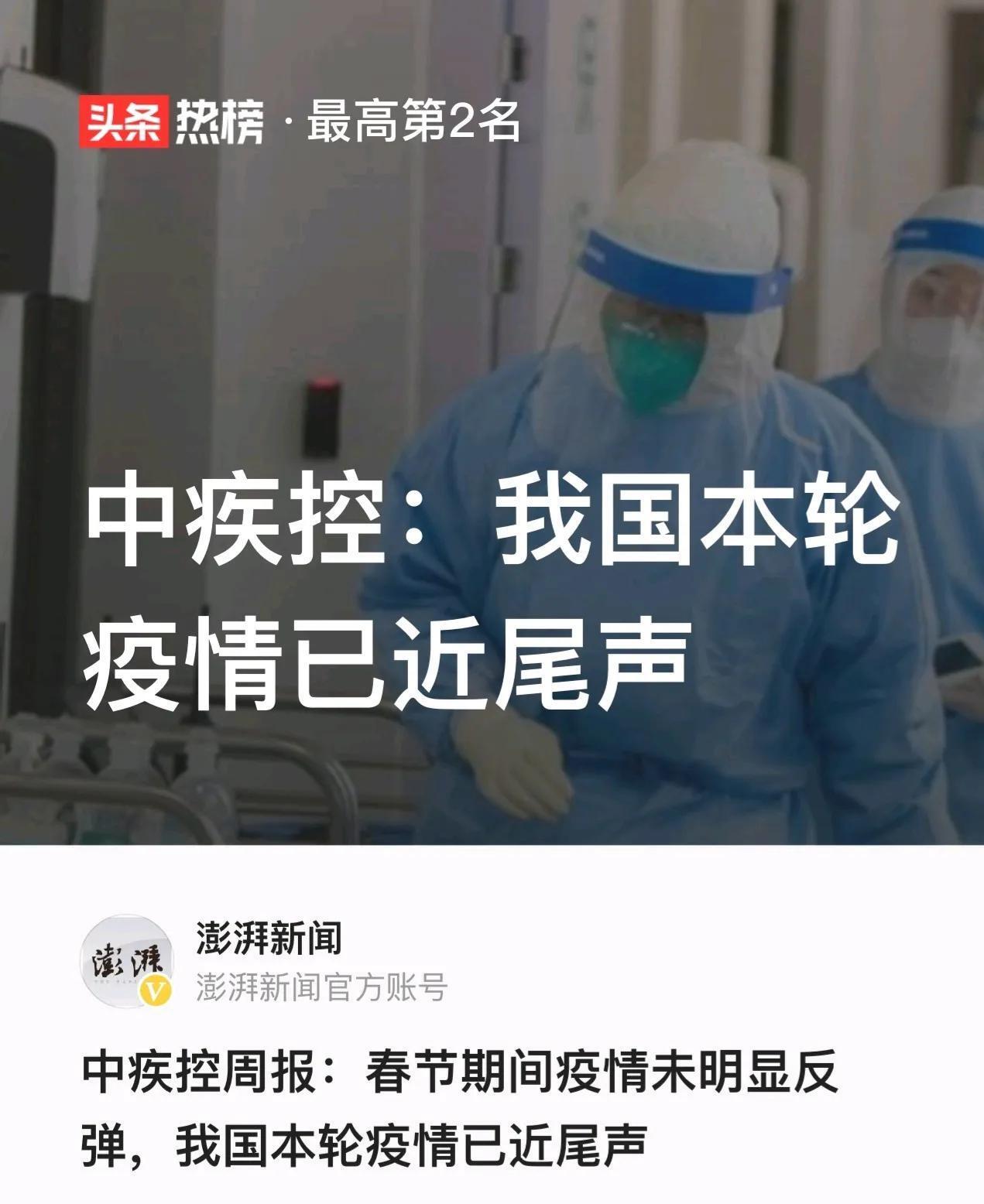 多地中小学提前开学,究竟是怎么一回事?