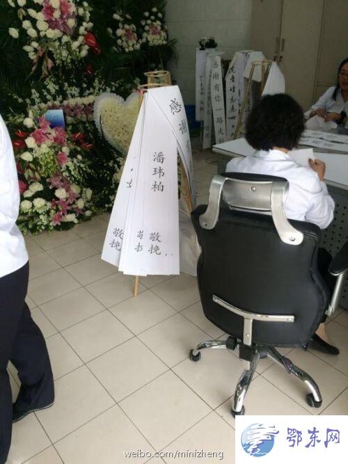 乔任梁死亡真相曝光 揭秘乔任梁怎么死的或因抑郁症自杀【图片】