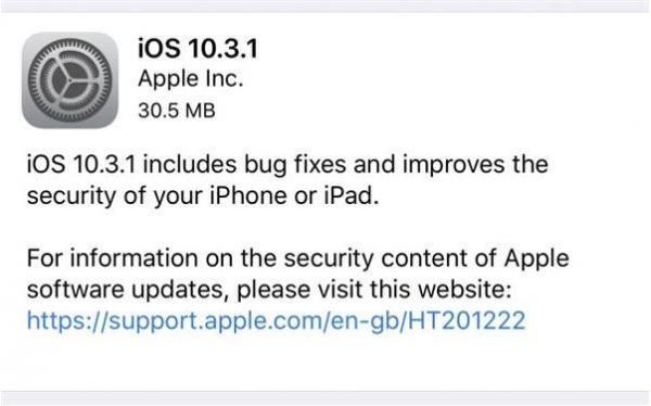 ios10.3.1怎么样？32位可以更新吗？