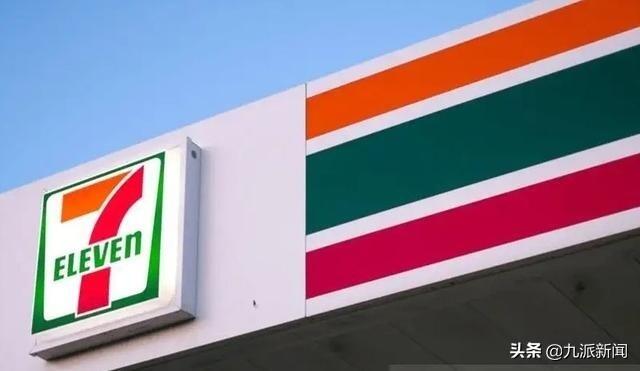 711门店卖36.2元过期食品被罚是怎么回事，关于711买到过期食品怎么赔偿的新消息。