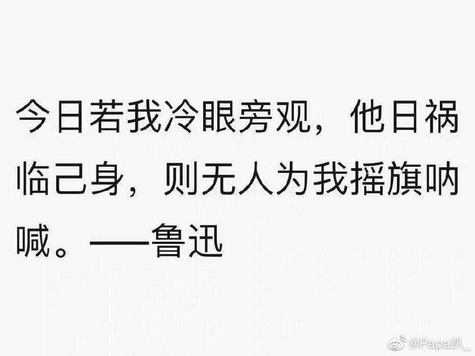 唐山房价跌入谷底是怎么回事，关于唐山房价跌落神坛的新消息。