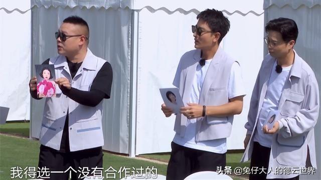 贾乃亮搭档岳云鹏首次说相声,究竟是怎么一回事?