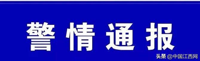 上饶一女子遭多人围殴是怎么回事，关于江西上饶两女子打架的新消息。