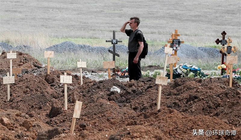 俄乌冲突一年共造成多少死伤,究竟是怎么一回事?