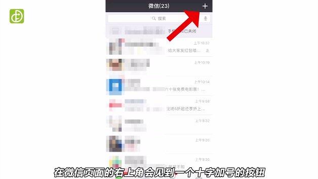 怎么用手机号查快递单号,一键查手机号查询快递单号