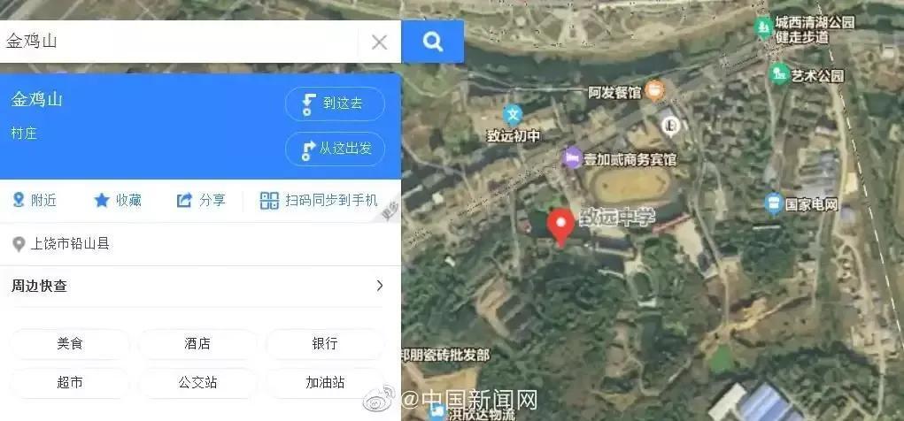 什么是“缢吊”？,究竟是怎么一回事?