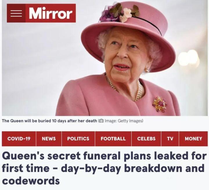 女王去世后英国将发生什么,英国女王死了还会有女王吗