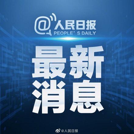 山西运城新增1例阳性是怎么回事，关于运城 阳性的新消息。