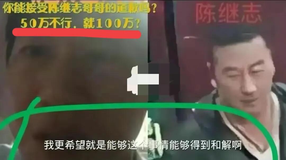 贾永华辟谣系唐山打人者母亲是怎么回事，关于河北唐山男子殴打母亲后续的新消息。