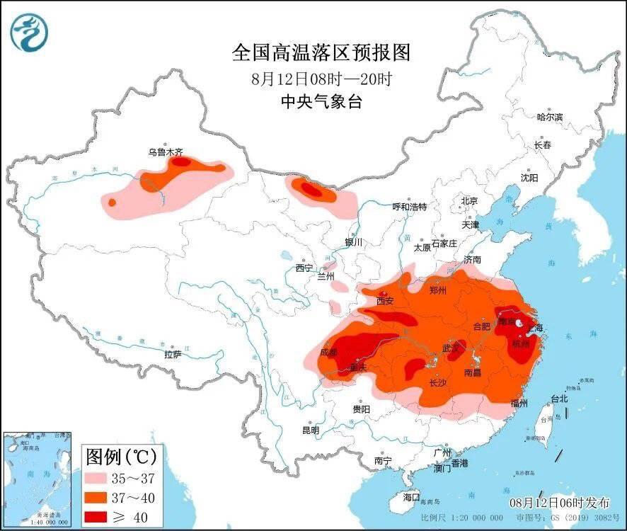 中央气象台连续23天发布高温预警是怎么回事，关于中央气象台连续23天发布高温预警信息的新消息。