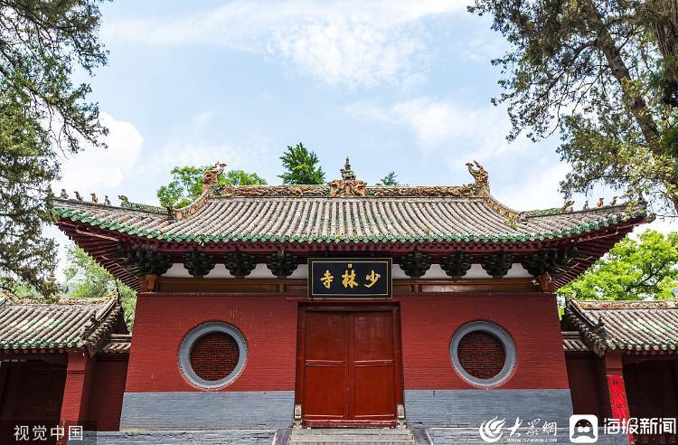 少林寺回应“区别对待中外游客”是怎么回事，关于少林寺接待游客吗的新消息。