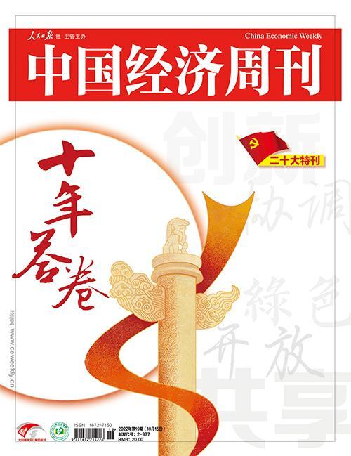 沙钢成功收购南钢股份,究竟是怎么一回事?