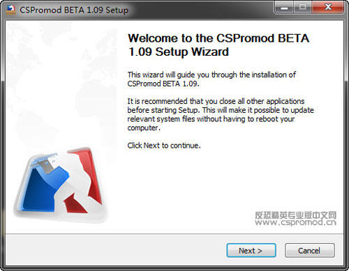 反恐精英专业版BETA1.09 发布下载